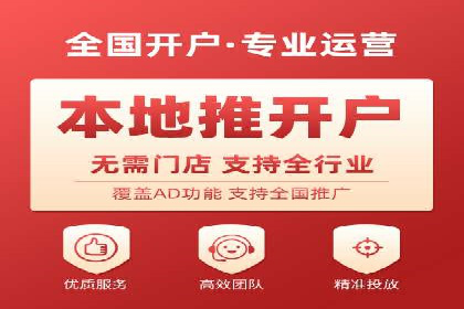 某行业sem代运营推广公司成功案例分析